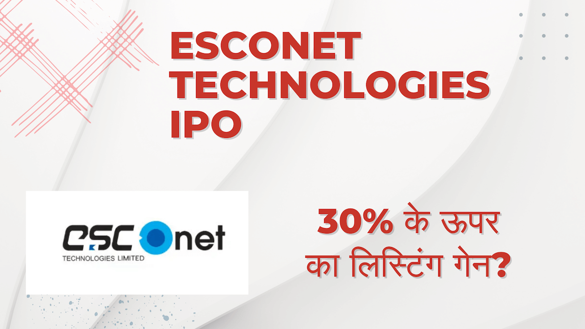 Esconet Technologies IPO 