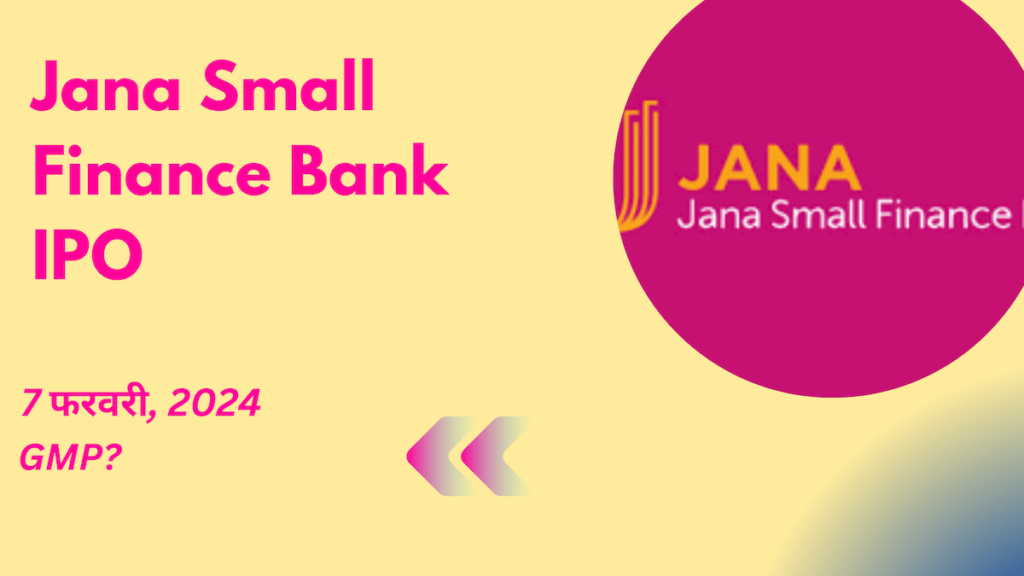 12th Pass Job | Jana Small Finance Bank Job | Across India Job | BDE,BDM, |  Apply Now | #Bank_Jobs - YouTube