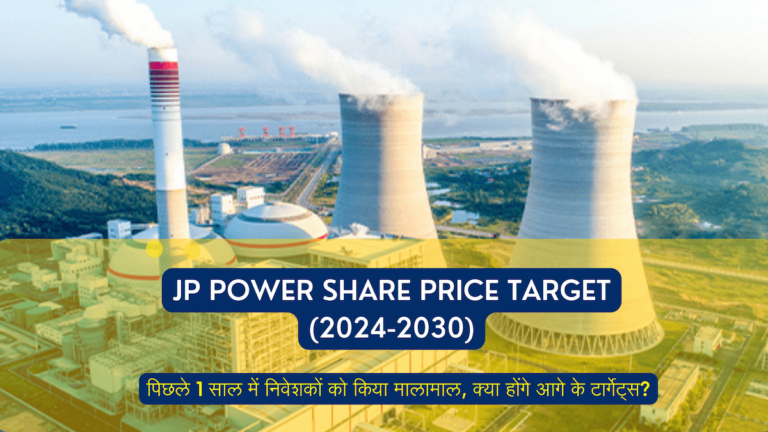 JP Power Share Price Target