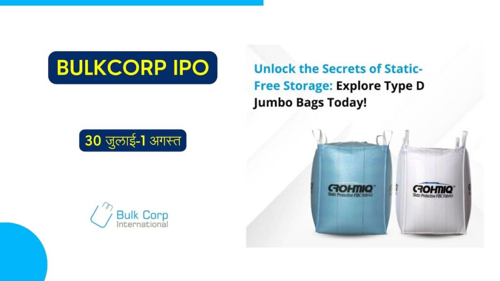 Bulkcorp IPO