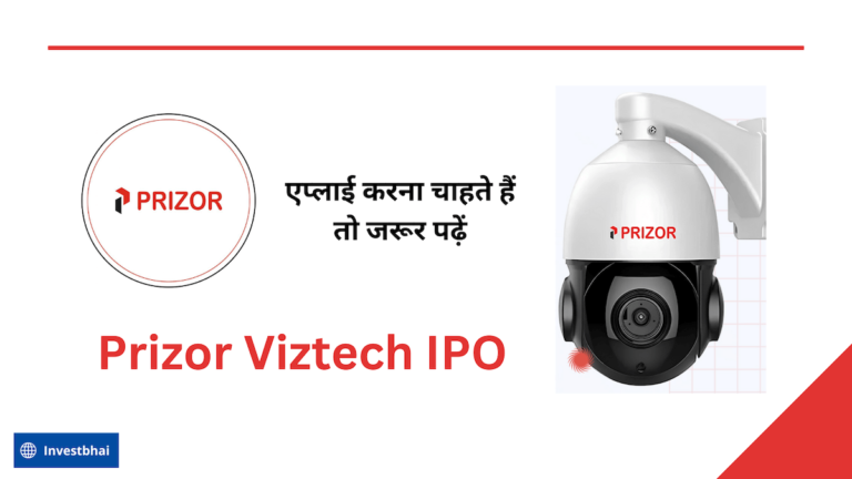 Prizor Viztech IPO