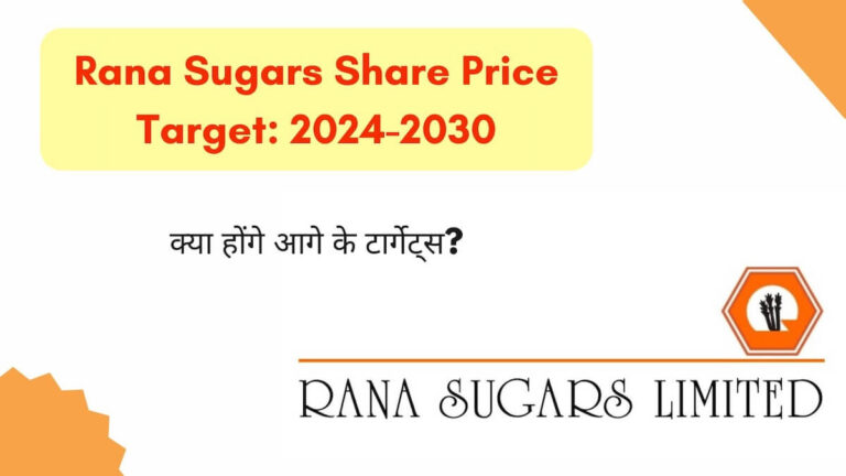 Rana Sugars Share Price Target