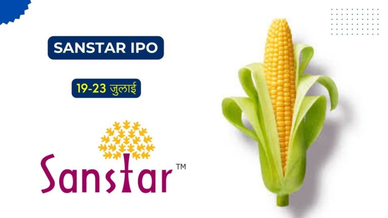 Sanstar IPO