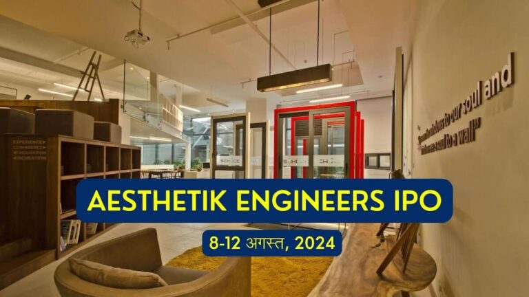 Aesthetik Engineers IPO