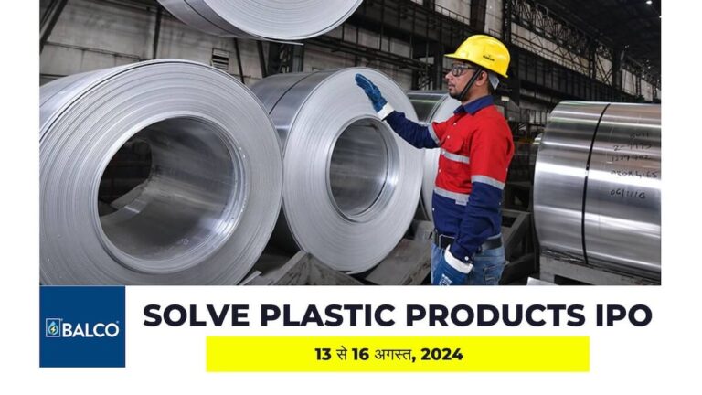 Solve Plastic Products IPO