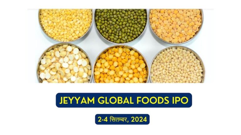 Jeyyam Global Foods IPO