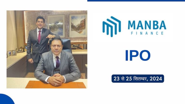 Manba Finance IPO