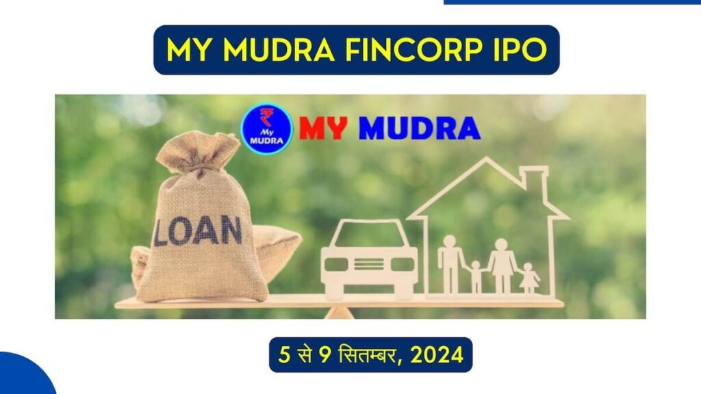 My Mudra Fincorp IPO